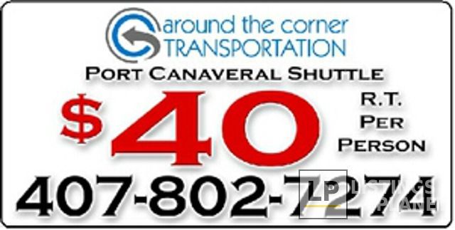 Around the Corner Transportation